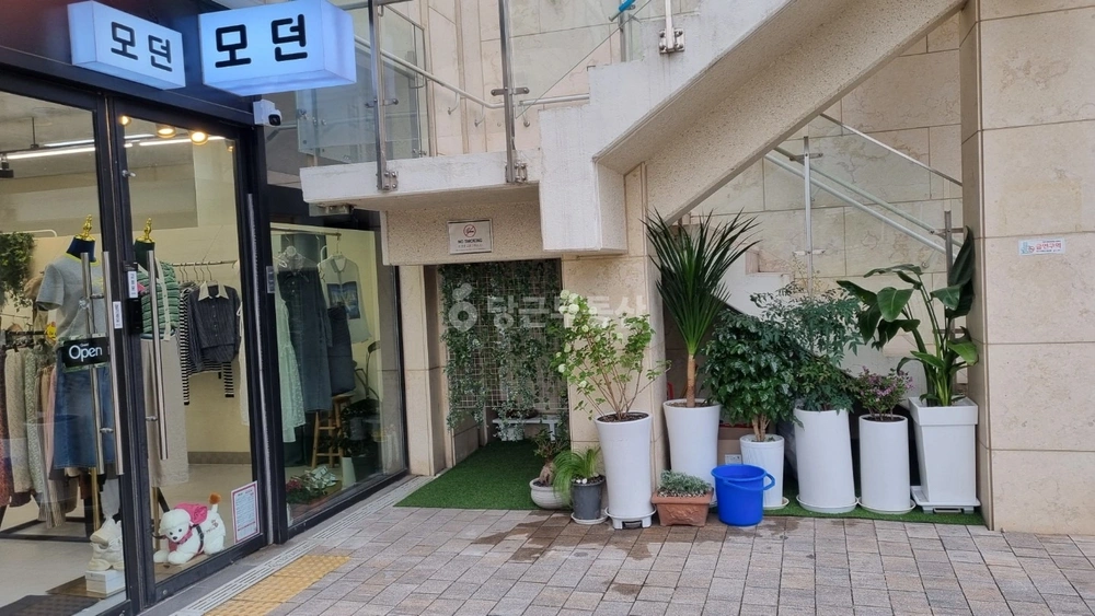 경기도 시흥시 대야동 상가 사진 1