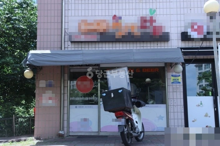 경기도 파주시 동패동 상가 사진 1