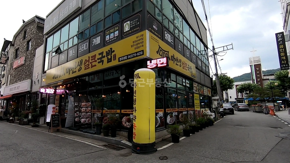 충청북도 청주시 청원구 우암동 상가 사진 1