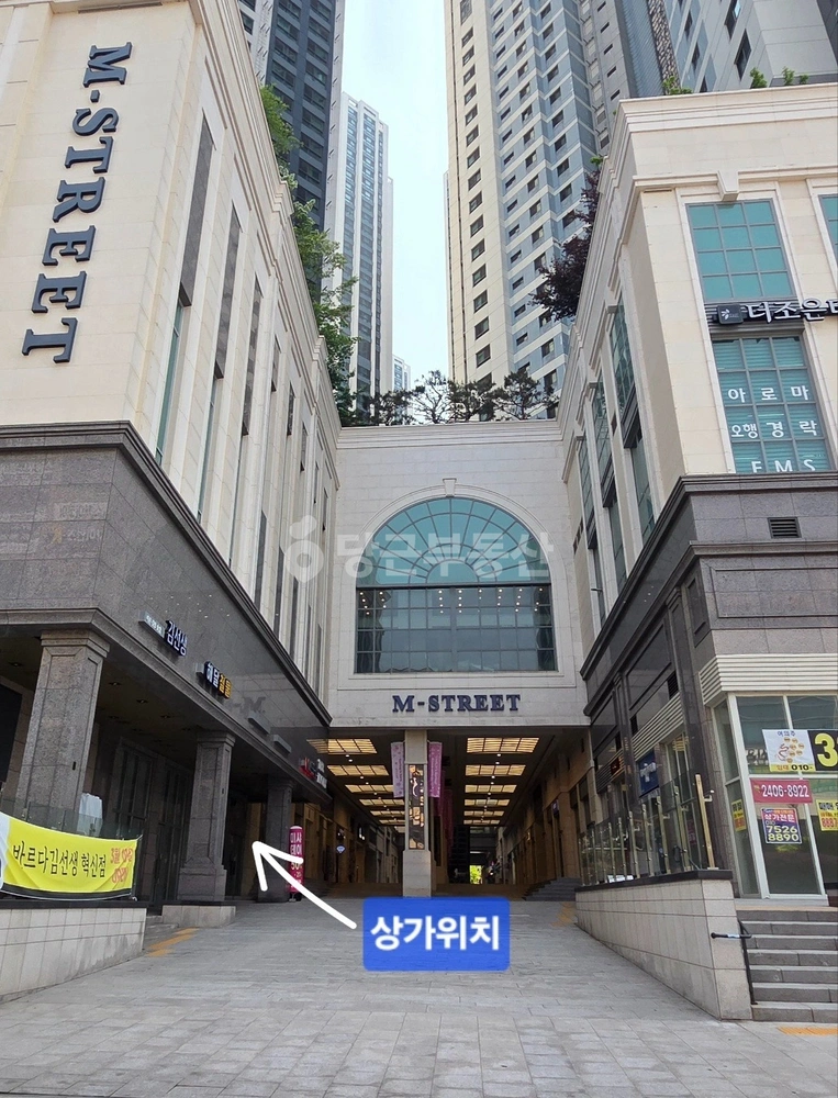 전북특별자치도 전주시 덕진구 장동 상가 사진 1