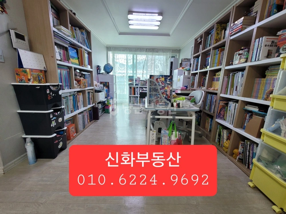 부산광역시 북구 구포동 빌라(투룸 이상) 사진 1