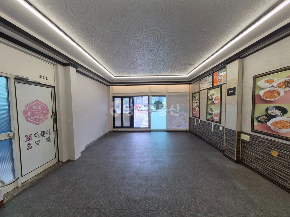 울산광역시 동구 화정동 상가 사진 1