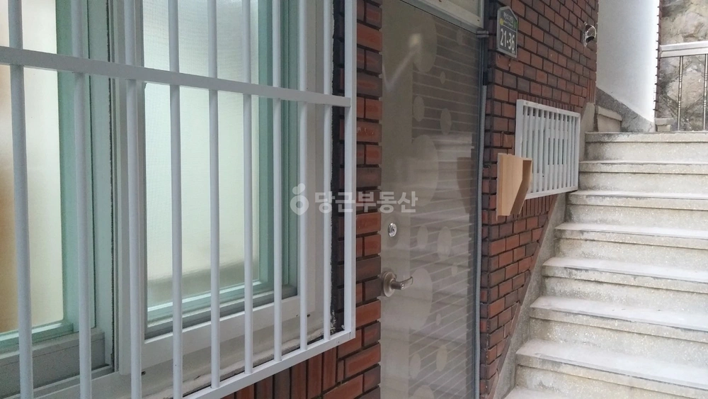 부산광역시 해운대구 반여동 빌라(투룸 이상) 사진 1