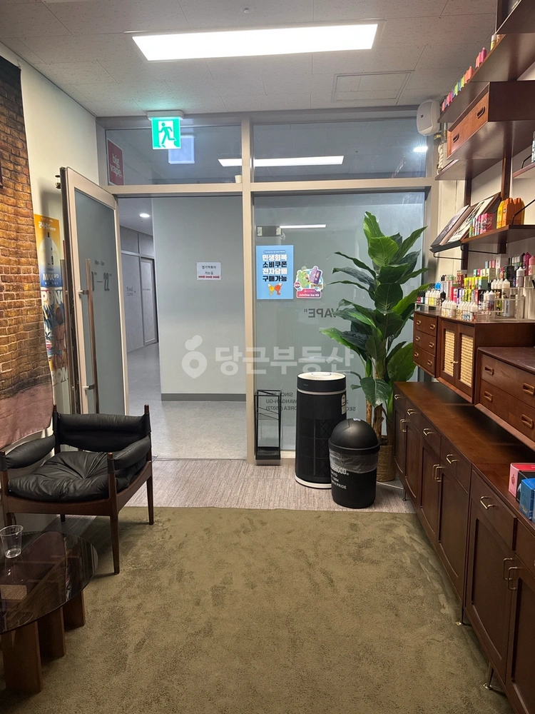 서울특별시 광진구 자양동 상가 사진 1