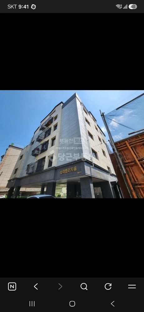 경기도 화성시 효행구 봉담읍 빌라(투룸 이상) 사진 1