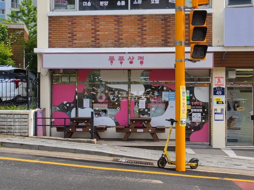 부산광역시 북구 만덕동 상가 사진 1