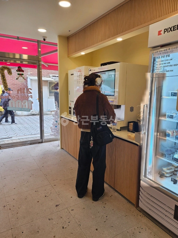 경기도 고양시 덕양구 토당동 상가 사진 1