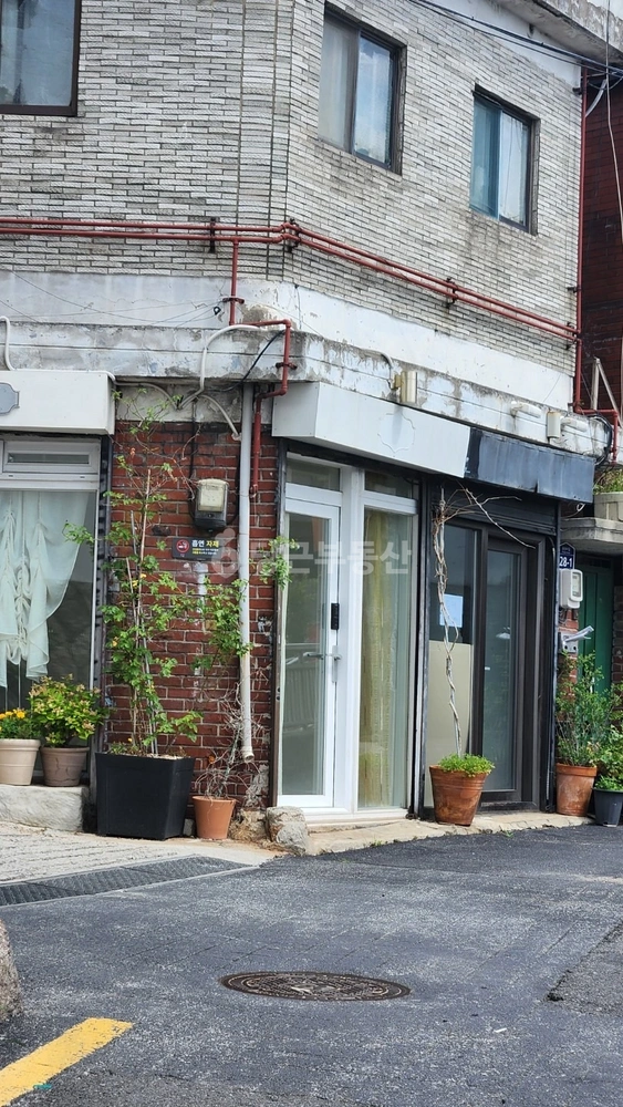 서울특별시 종로구 이화동 상가 사진 1
