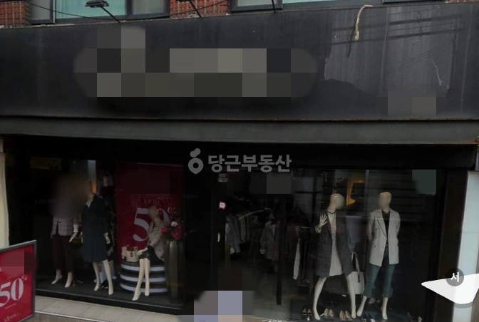 서울특별시 광진구 자양동 사무실 사진 1