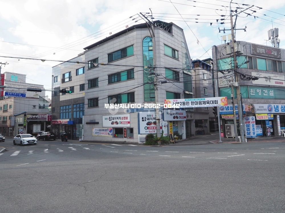 경상북도 경산시 정평동 단독/전원주택 사진 1