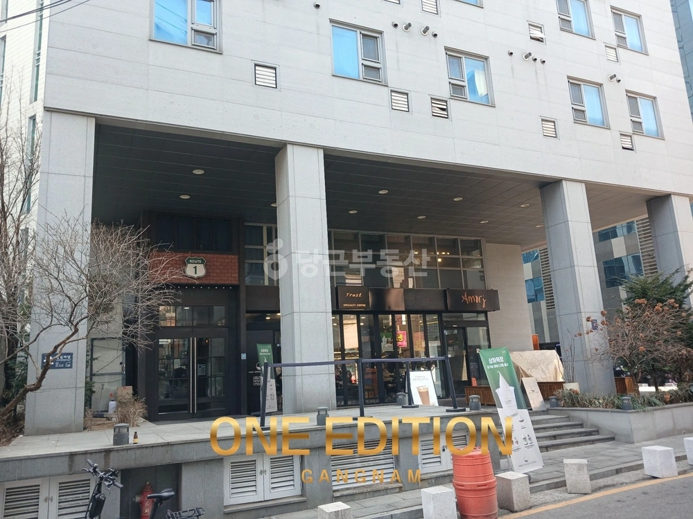 서울특별시 강남구 역삼동 오피스텔 사진 1