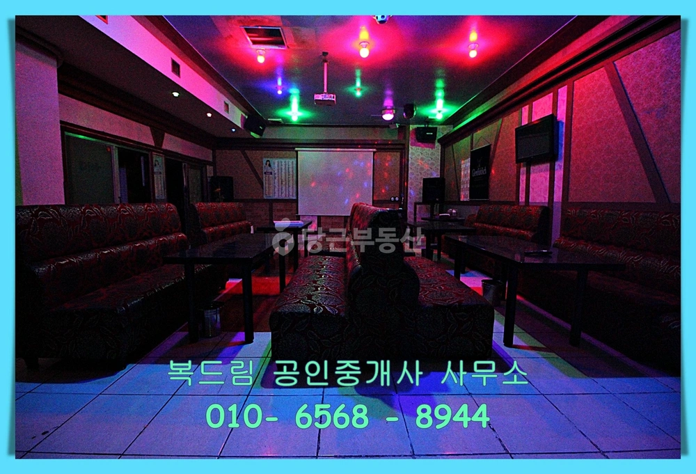 부산광역시 중구 보수동3가 상가 사진 1