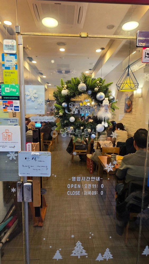 경기도 고양시 일산동구 장항동 상가 사진 1