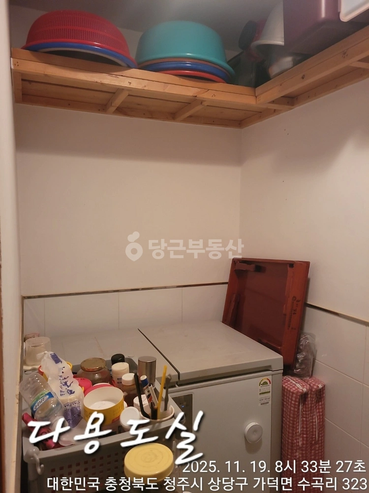 충청북도 청주시 상당구 가덕면 건물 사진 1