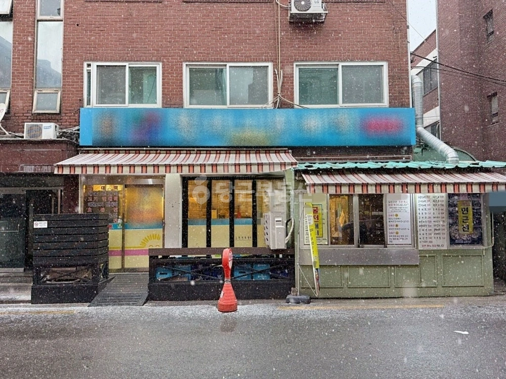 서울특별시 마포구 망원동 상가 사진 1