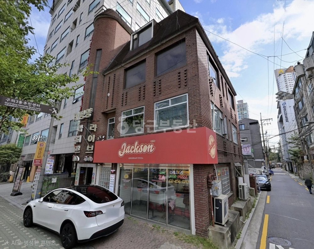 서울특별시 광진구 구의동 상가 사진 1