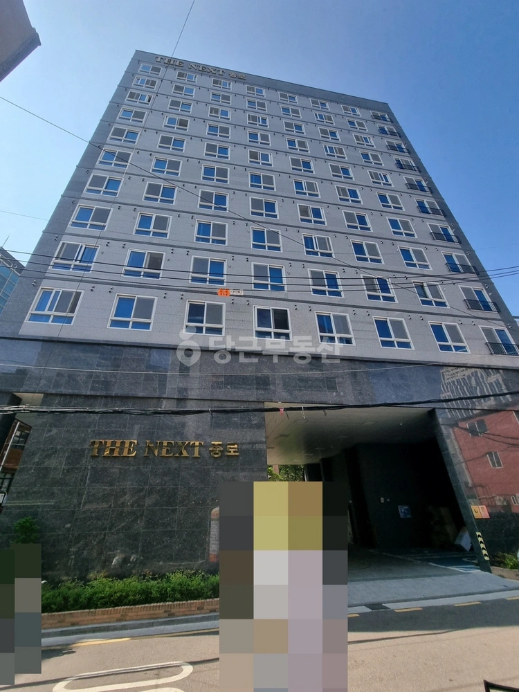 서울특별시 종로구 연지동 오피스텔 사진 1