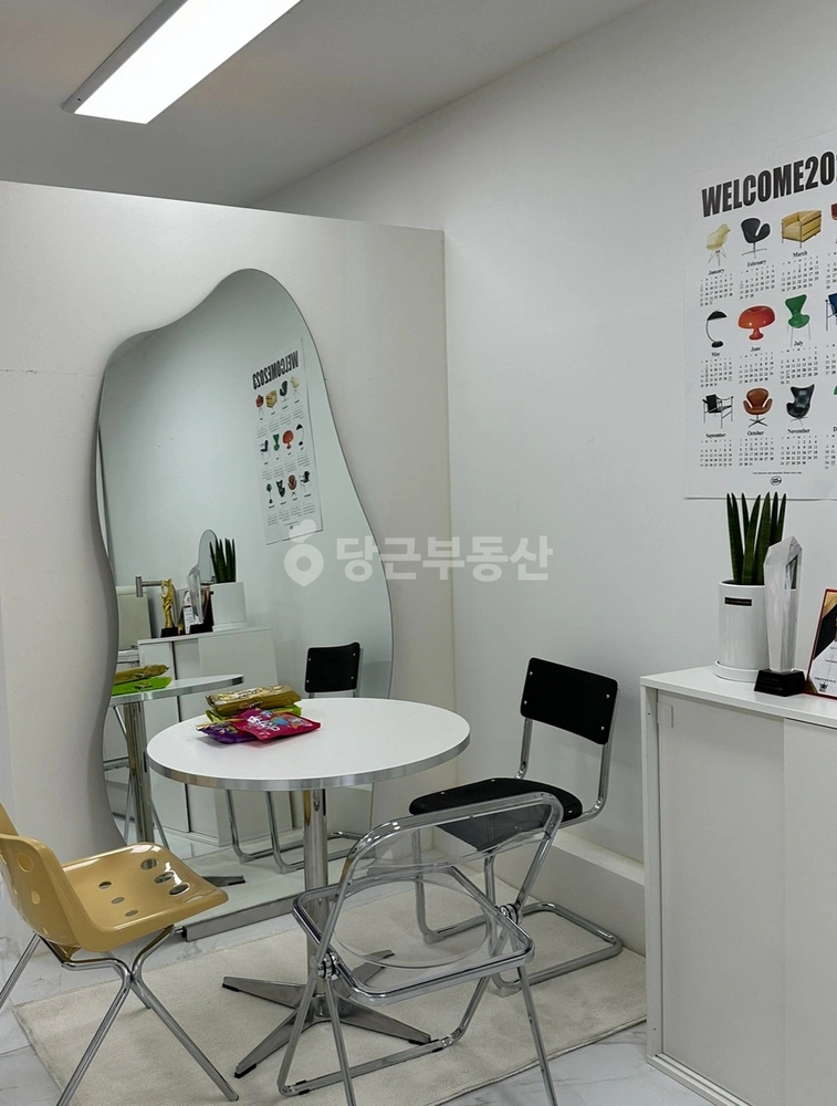 경상남도 창원시 의창구 팔용동 상가 사진 1
