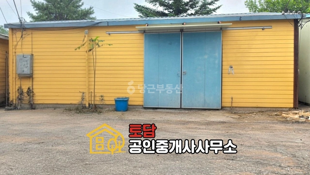강원특별자치도 원주시 소초면 공장/창고 사진 1