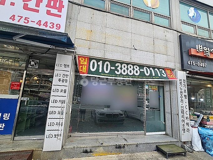 경상북도 구미시 인의동 상가 사진 1