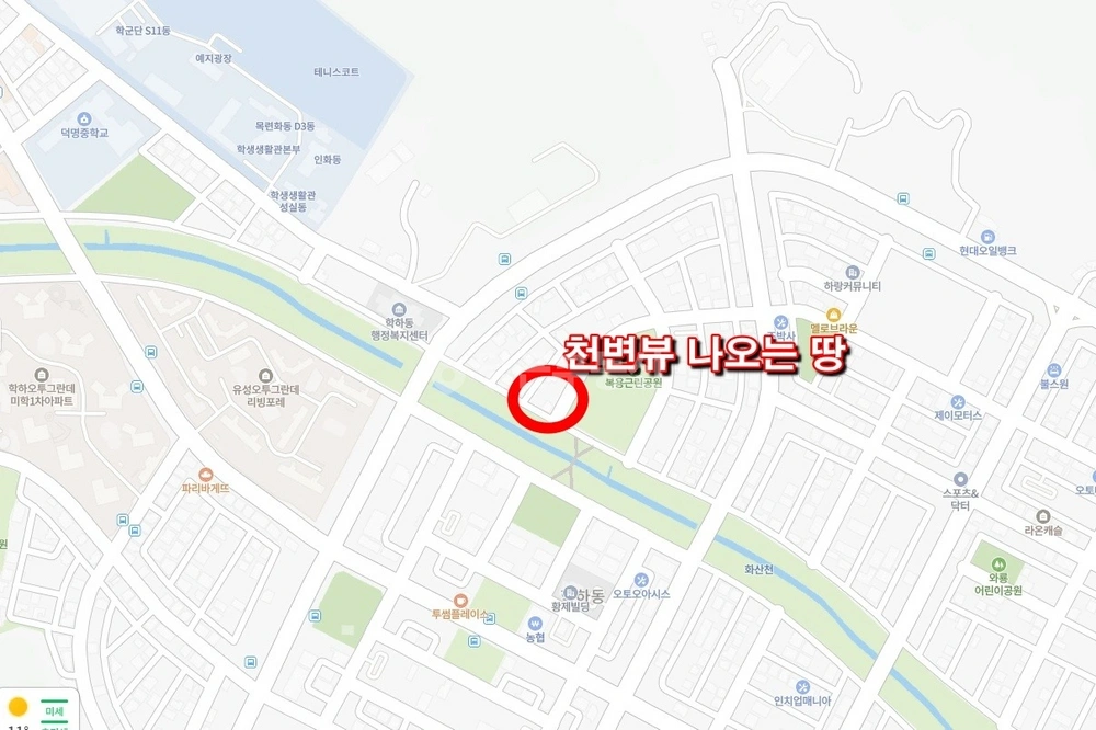 대전광역시 유성구 복용동 토지 사진 1