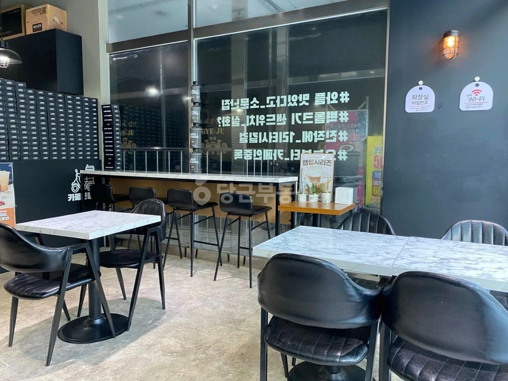 인천광역시 서해구 청라동 상가 사진 1