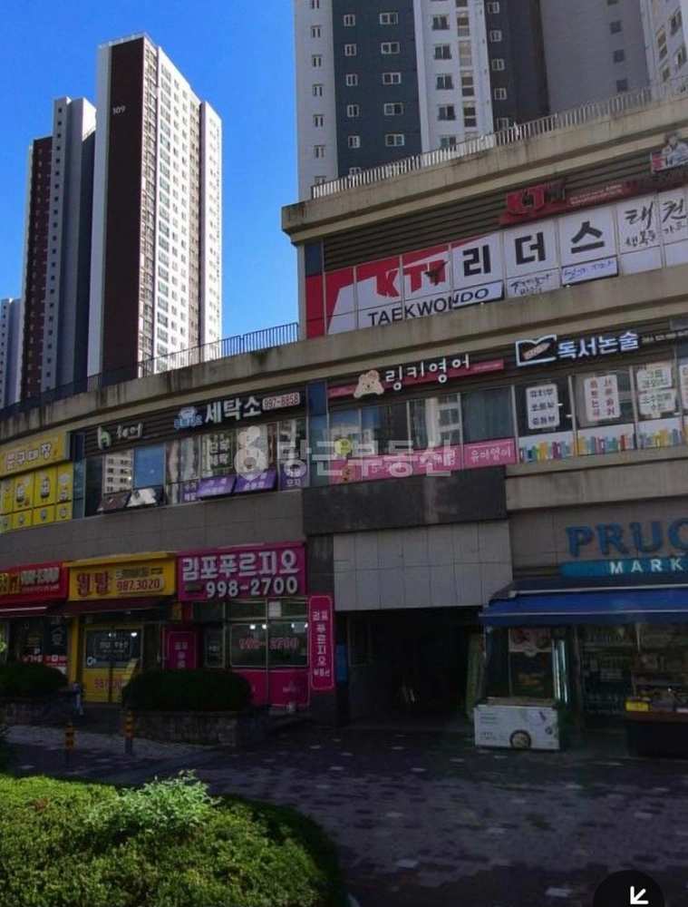 경기도 김포시 풍무동 상가 사진 1