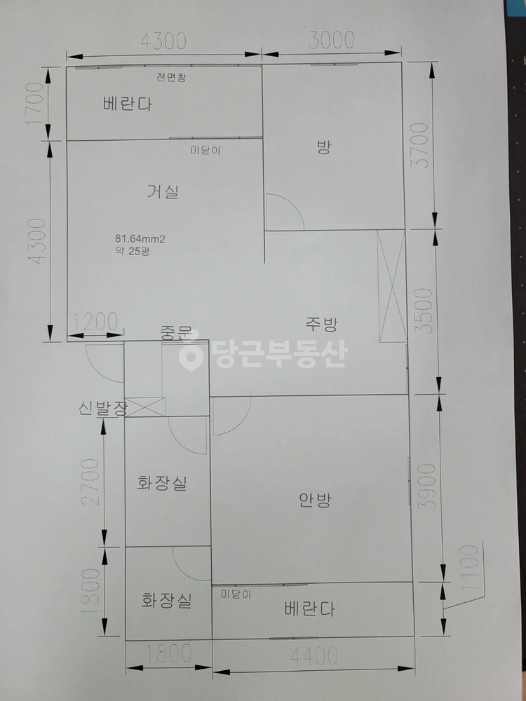 충청남도 당진시 송산면 빌라(투룸 이상) 사진 1