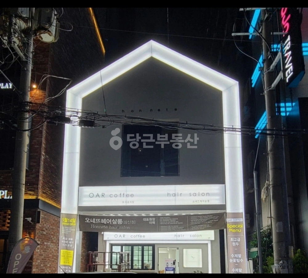 울산광역시 남구 달동 건물 사진 1