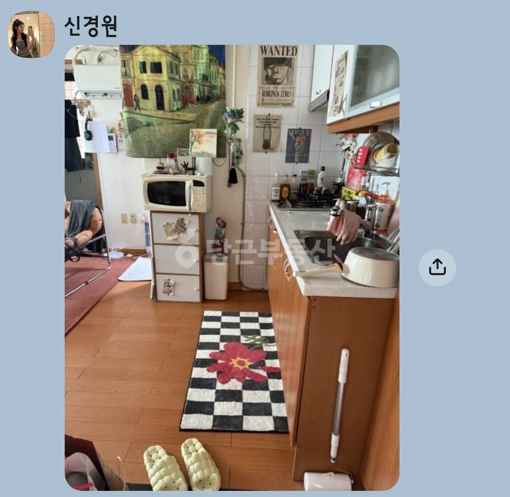 경기도 구리시 토평동 원룸 사진 1