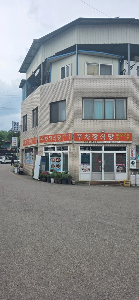경상남도 함양군 안의면 상가 사진 1