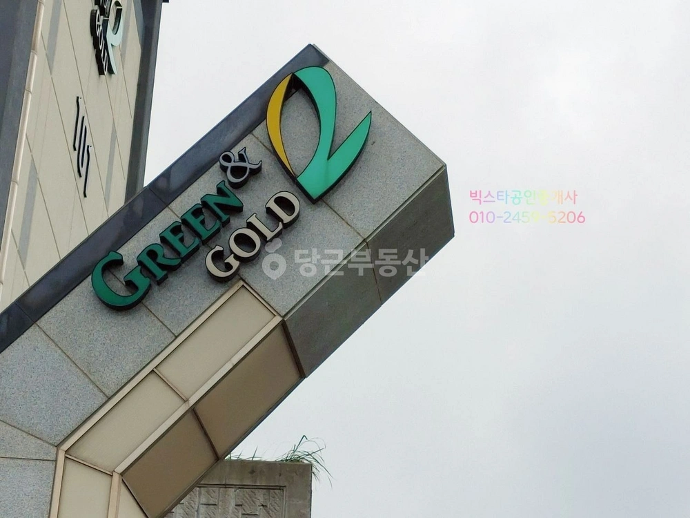 제주특별자치도 제주시 조천읍 빌라(투룸 이상) 사진 1