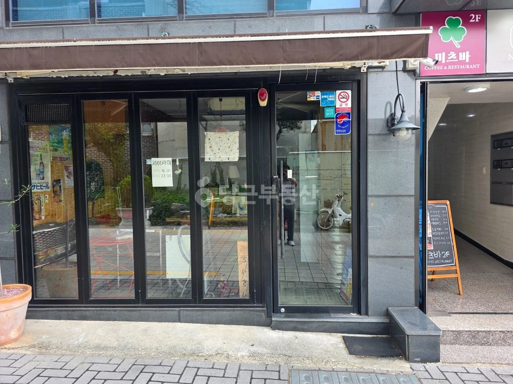 부산광역시 남구 대연동 상가 사진 1