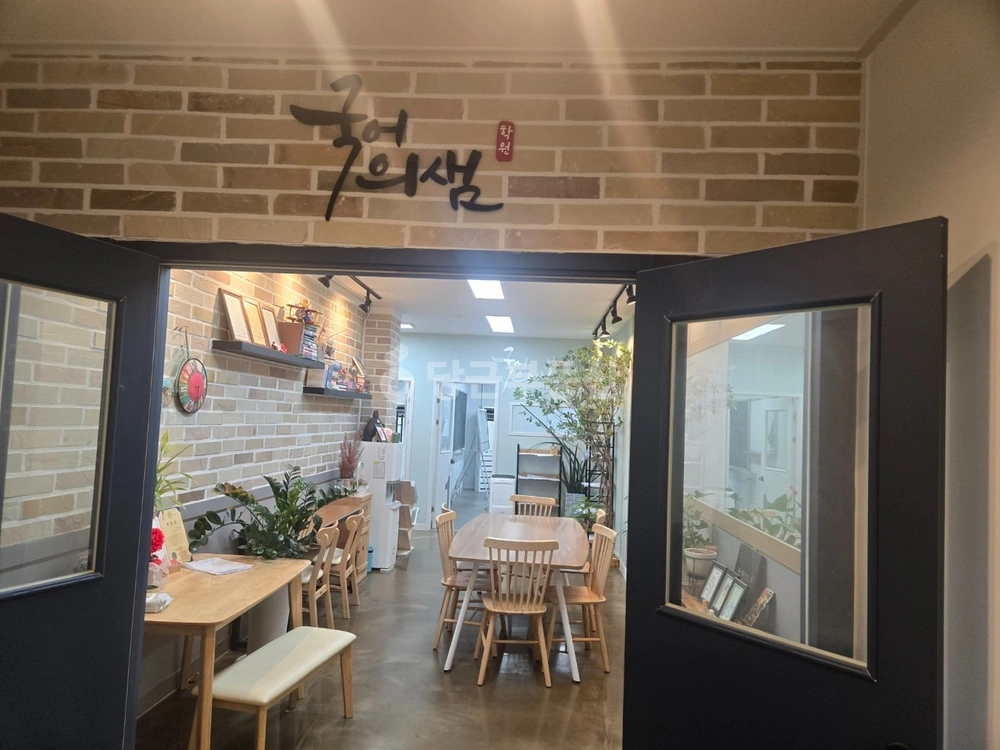 충청남도 계룡시 엄사면 사무실 사진 1