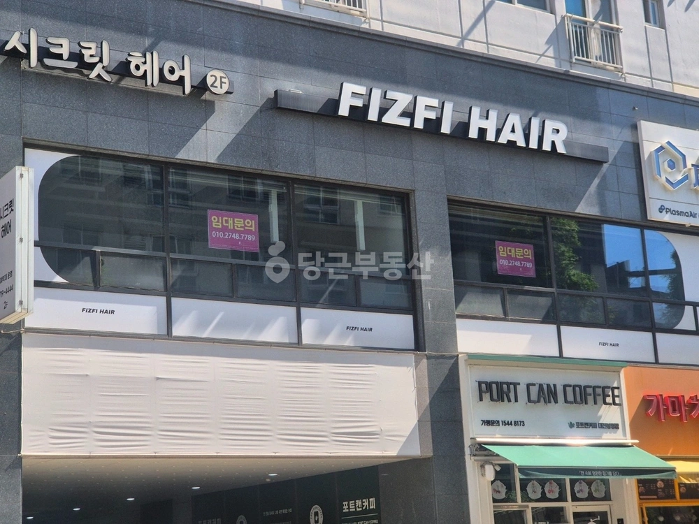 대전광역시 유성구 봉명동 상가 사진 1