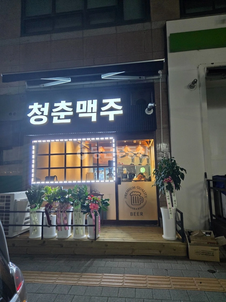 경기도 평택시 이충동 상가 사진 1