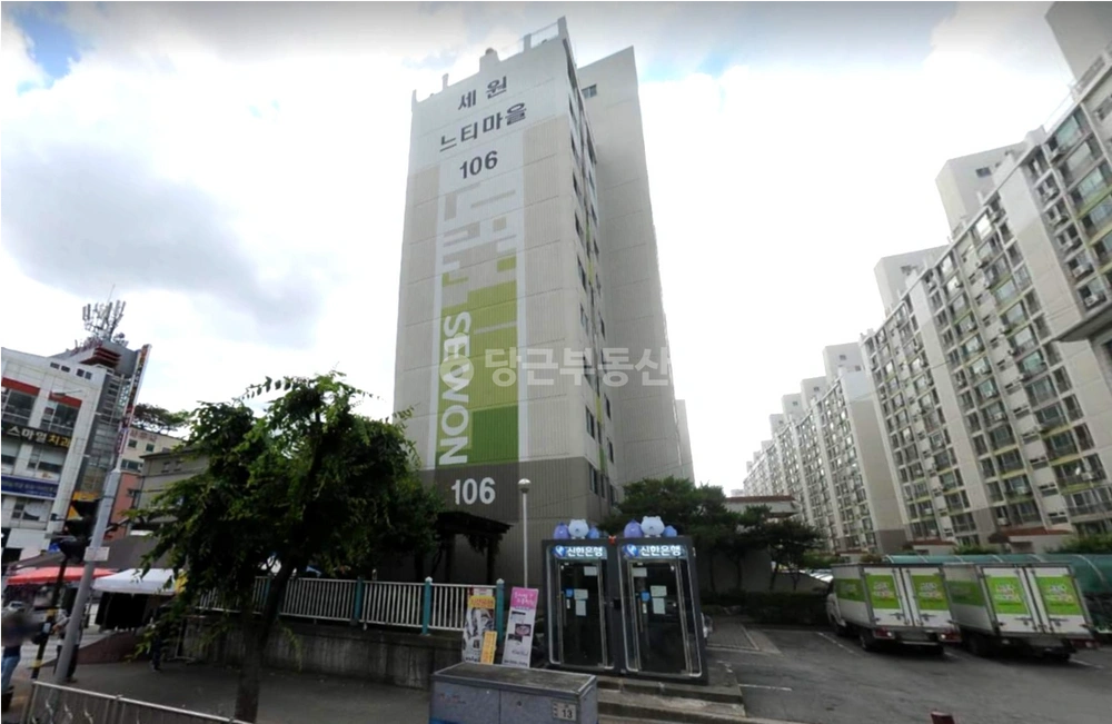 충청북도 청주시 흥덕구 복대동 아파트 사진 1