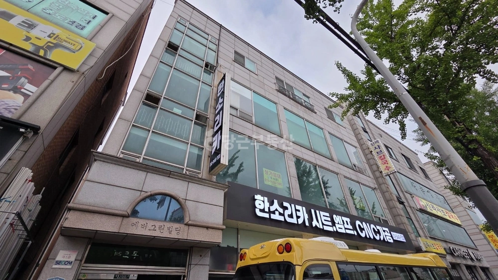 경기도 안산시 상록구 사동 상가 사진 1