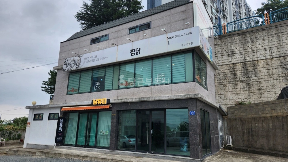 경상북도 경산시 진량읍 상가 사진 1