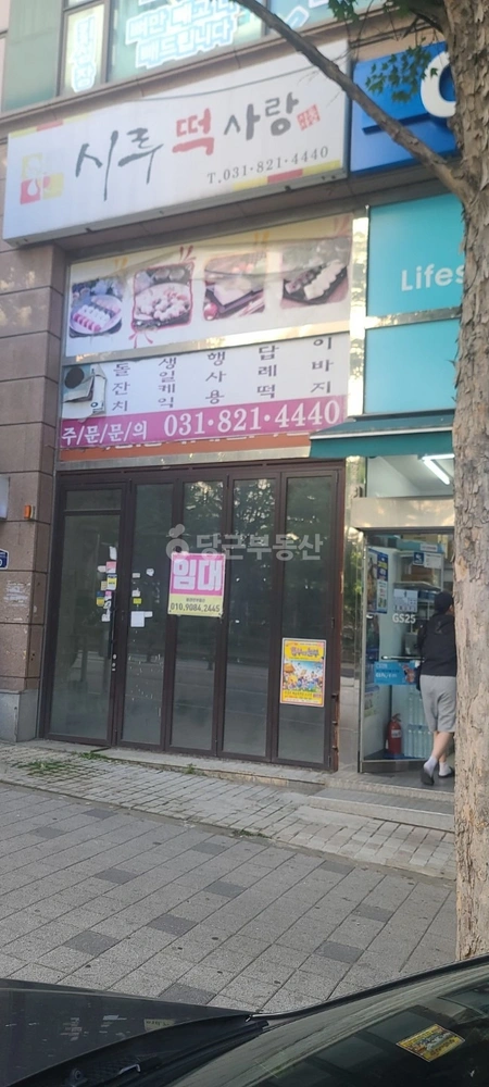 경기도 의정부시 신곡동 상가 사진 1