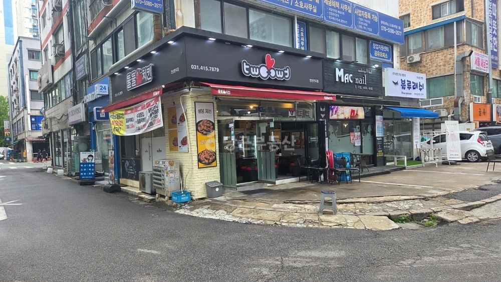 경기도 안산시 상록구 본오동 상가 사진 1