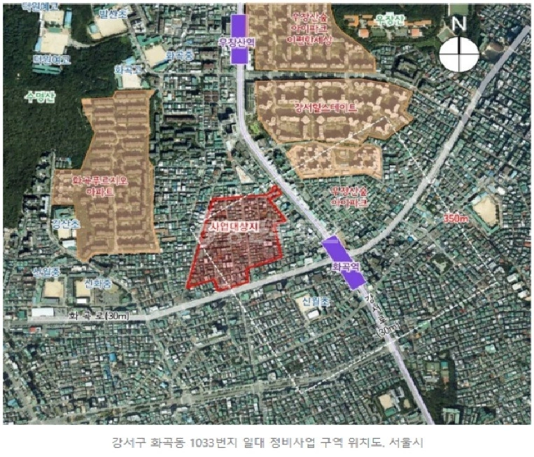 서울특별시 강서구 화곡동 빌라(투룸 이상) 사진 1