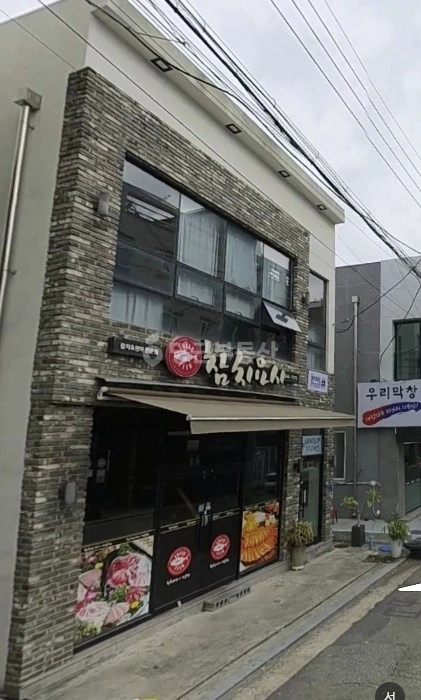경상북도 포항시 북구 장성동 상가 사진 1