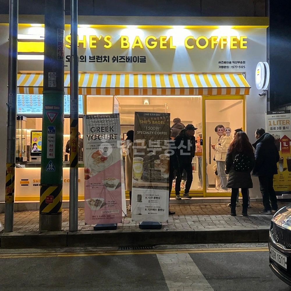 전북특별자치도 익산시 부송동 상가 사진 1