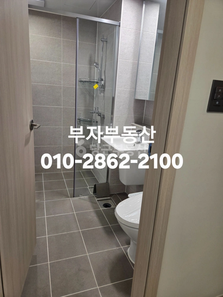 경상북도 포항시 북구 양덕동 아파트 사진 1