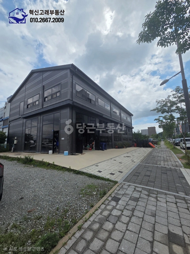 전북특별자치도 전주시 덕진구 만성동 공장/창고 사진 1