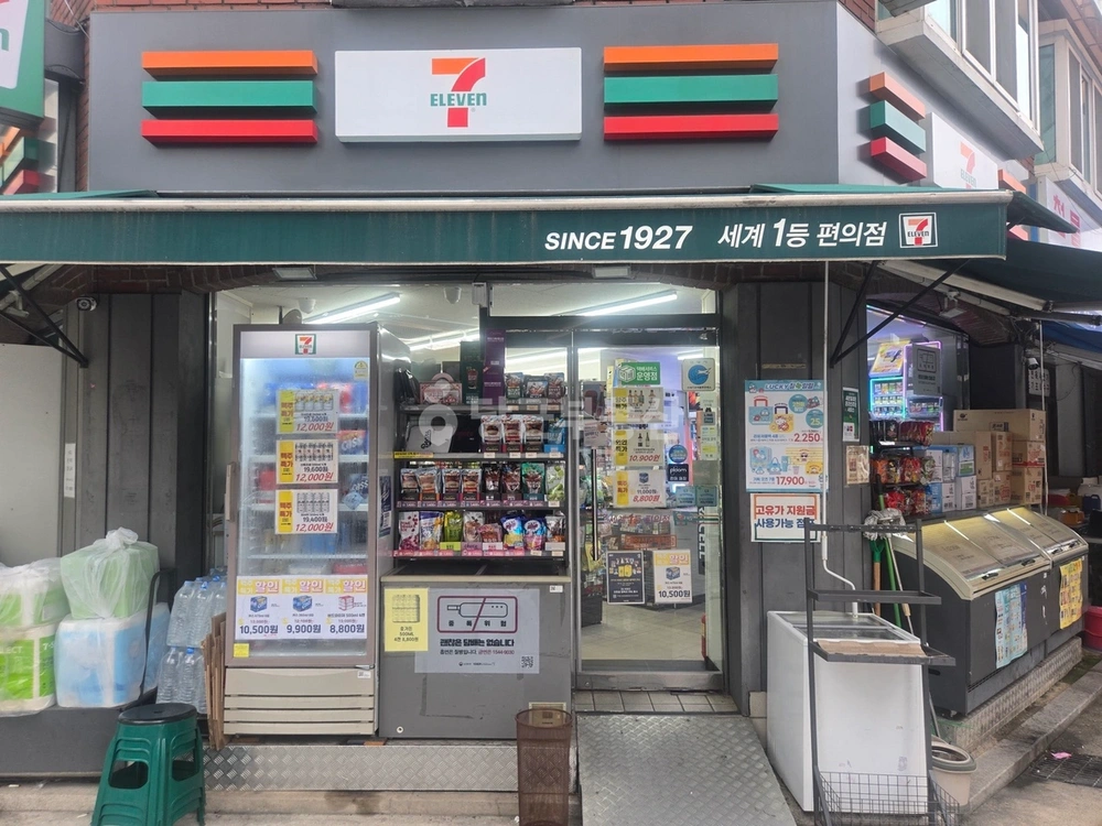 경기도 안양시 만안구 석수동 상가 사진 1