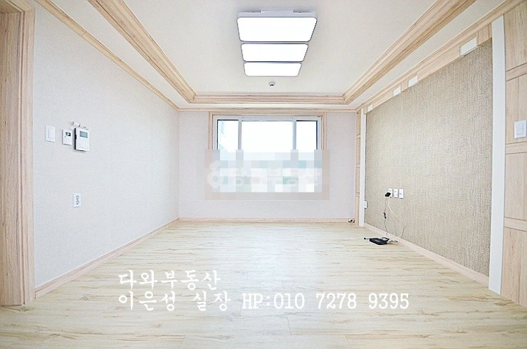 대전광역시 중구 옥계동 빌라(투룸 이상) 사진 1