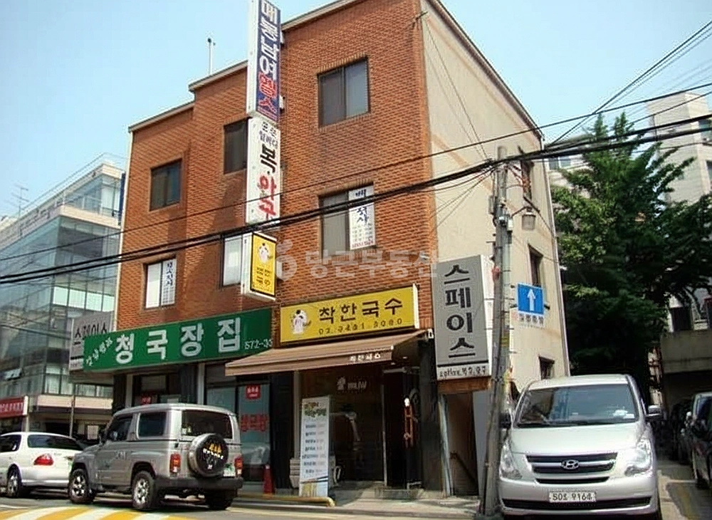 서울특별시 강남구 도곡동 원룸 사진 1