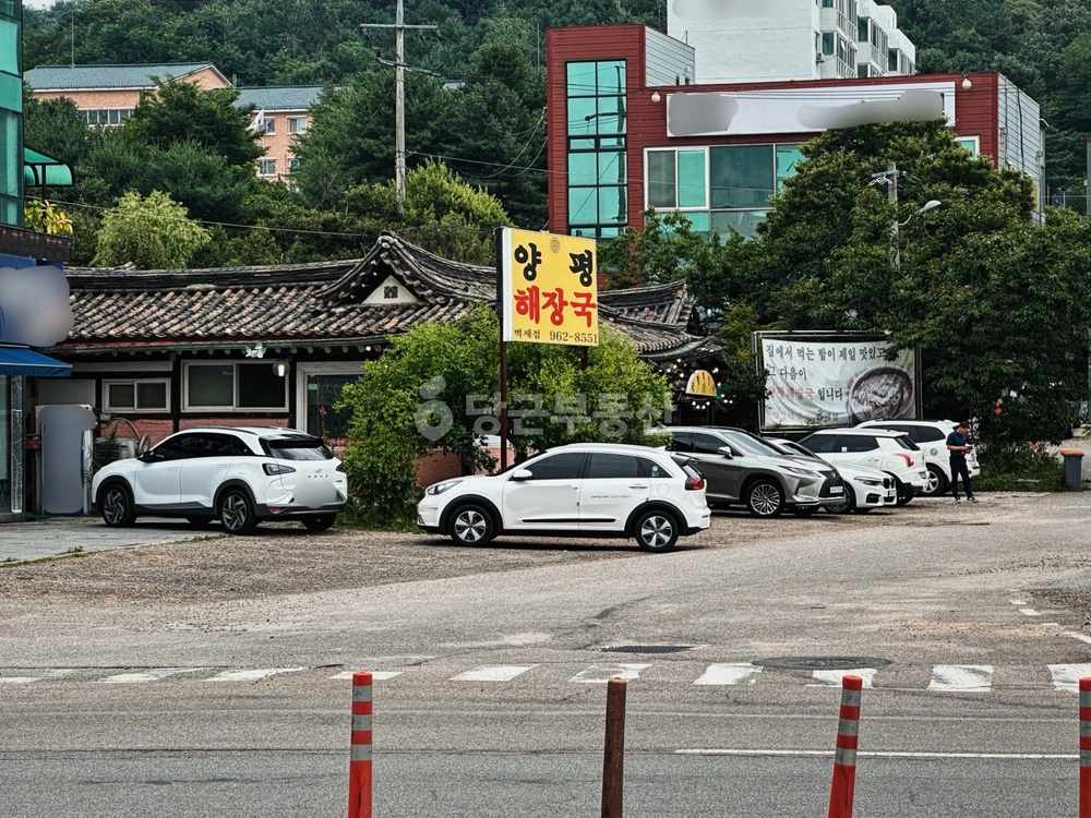 경기도 고양시 덕양구 벽제동 상가 사진 1